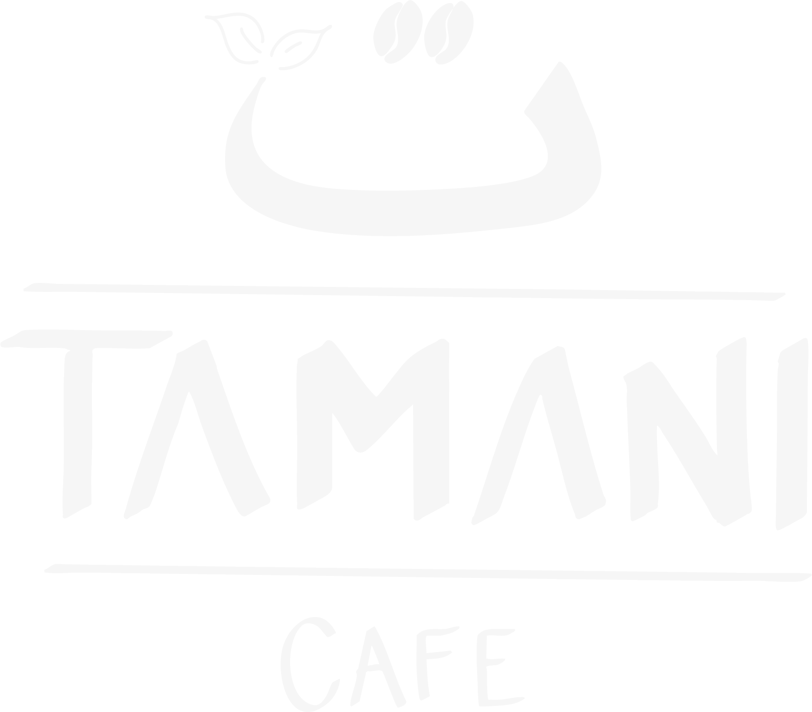 Tamani Cafe – We brew the moment