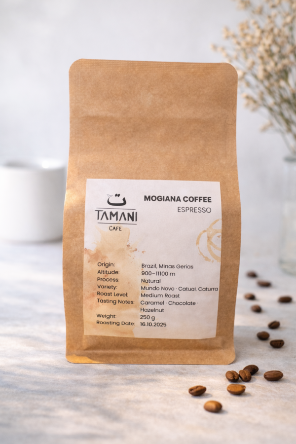 Mogiana Espresso 250g